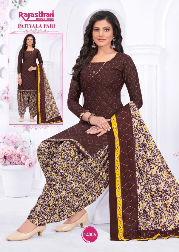 Rajasthan Patiyala Pari Vol-14 Cotton Exclusive Readymade suit